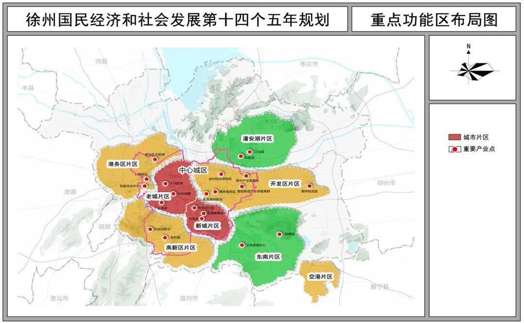 2021年淮海经济区gdp多少_徐州增速倒数第一,2018年上半年淮海经济区GDP排行榜出炉(2)