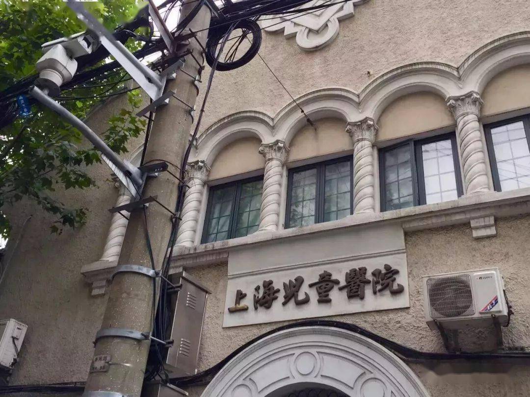 四牌楼(6只)看着你残存的字迹看着你景林庐一二三看着你抓住的话