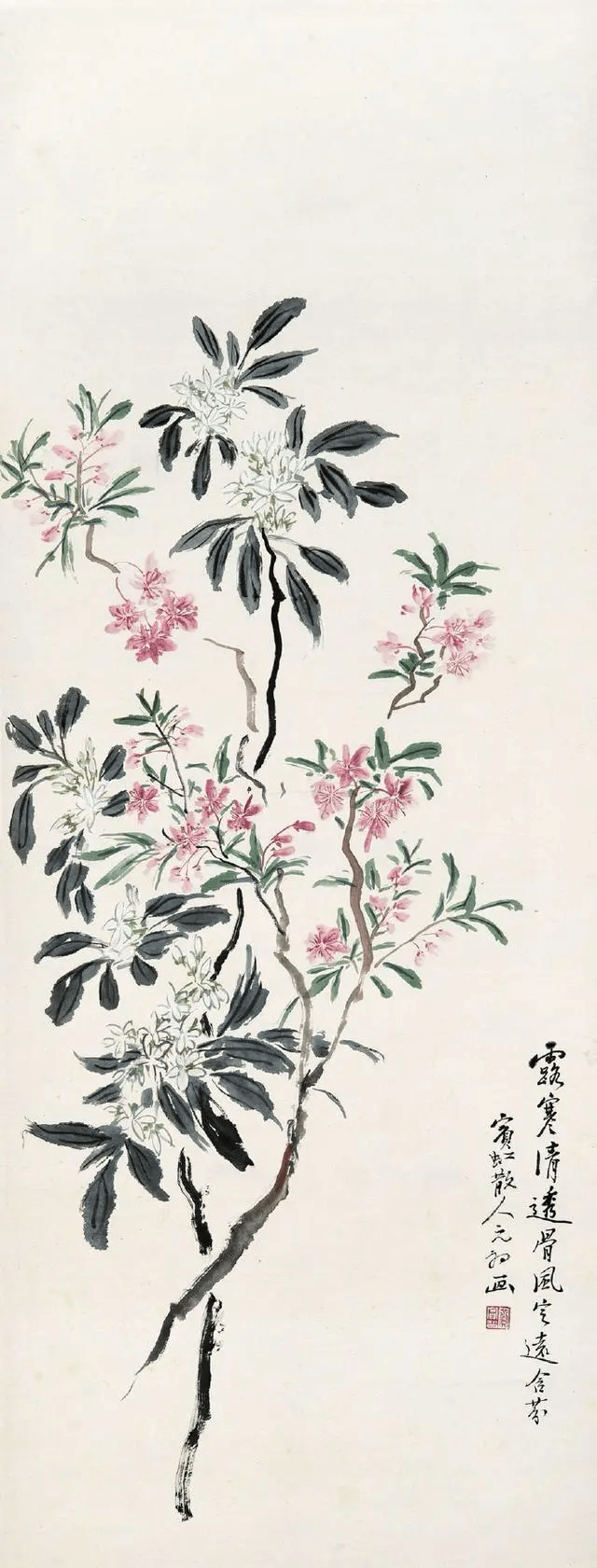 黄宾虹花鸟画集高清欣赏