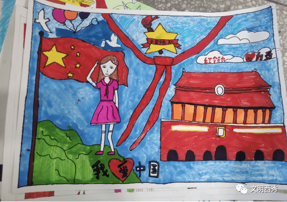 画笔手中拿建党百年我来画