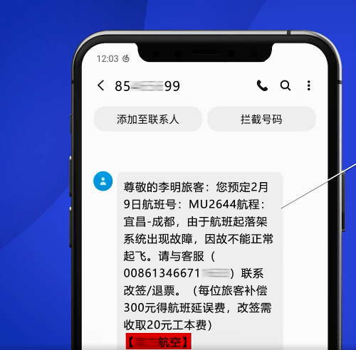 98666cb81874467b92399d612d19e469.png