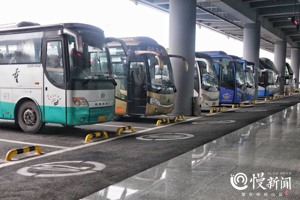 重庆江北机场长途汽车站开通三条客运班线