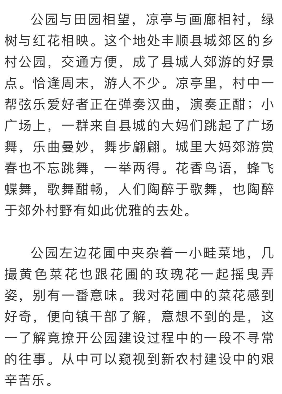 迎难而上简谱_迎难而上图片(2)
