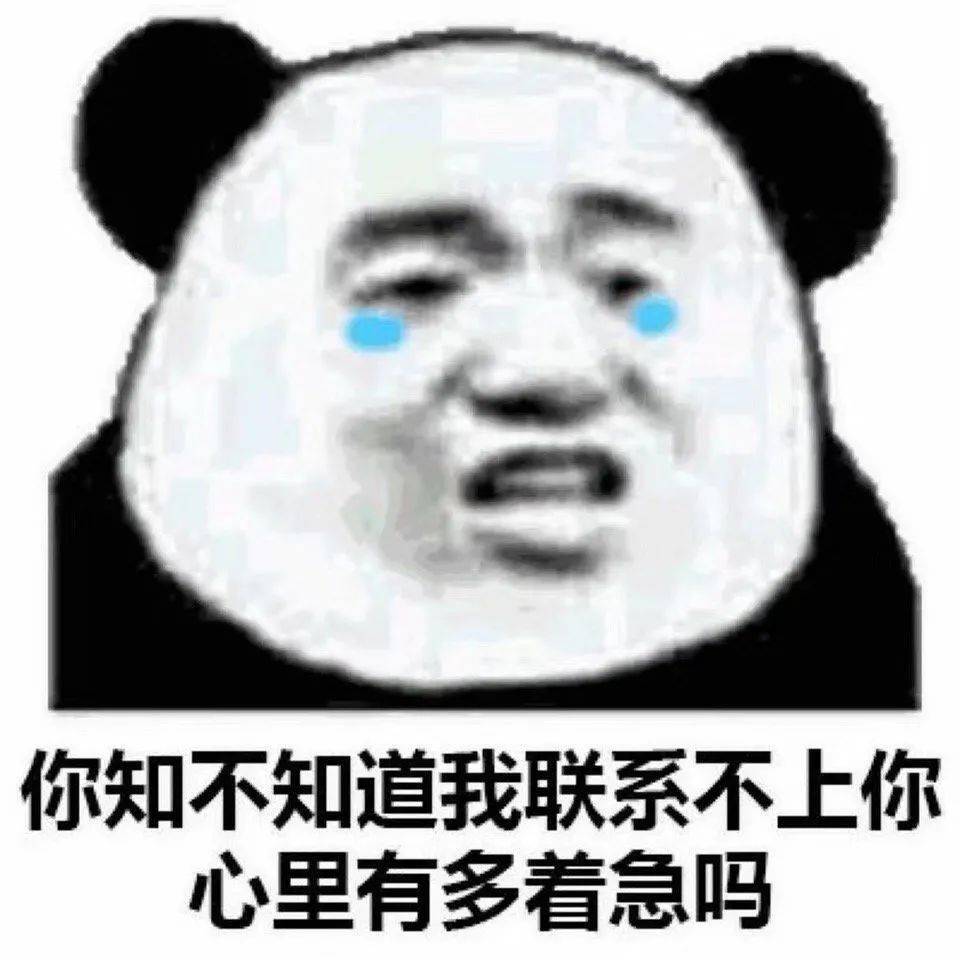 很厉害的样子的表情包 c358acaff010401a94fec0d512c23681.jpeg