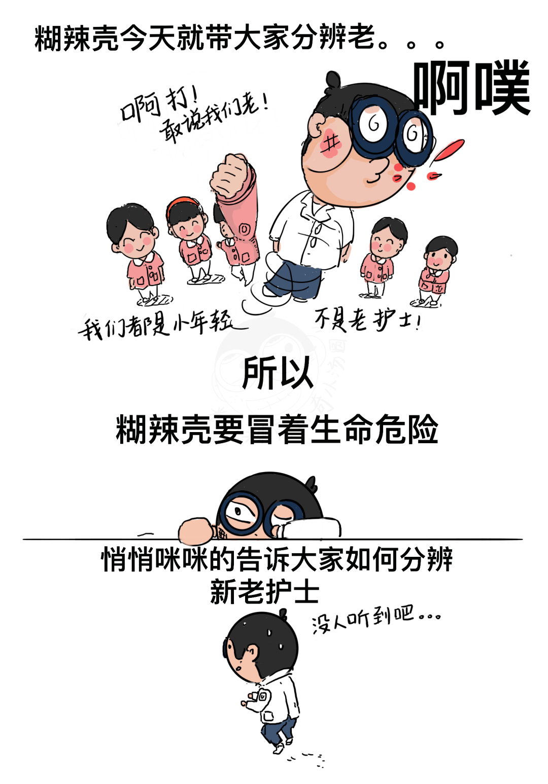 cc98e0fb091447e6a10e4342f798e937.png