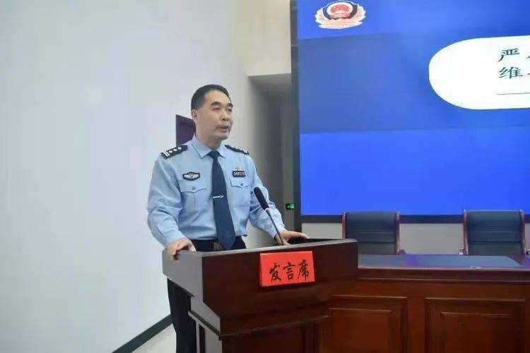 基层动态淇县召开政法系统服务房地产企业专项推进会