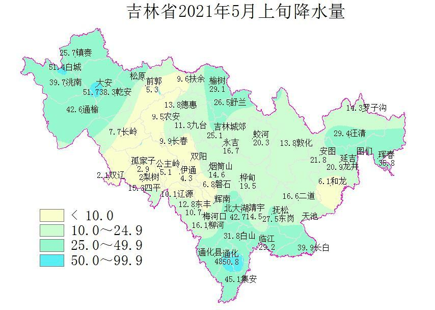 其中,白城市比常年多 277%,通化市比常年多 29%,松原市比常年多 25%