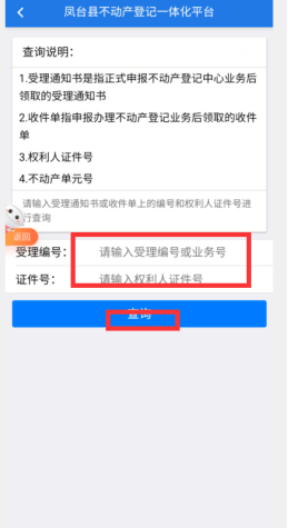 ea85ce482c944878900b7929d3ee05c3.png