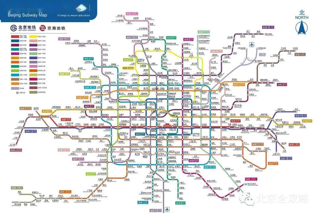 大兴区地铁规划图片