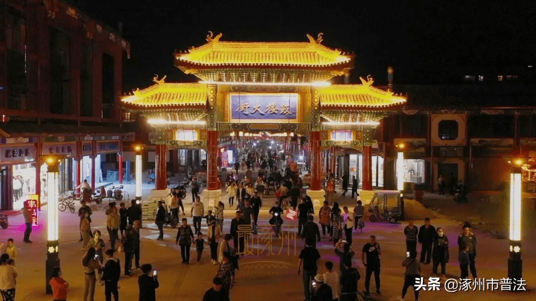 涿州鼓楼大街改造图片