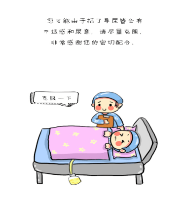 24fed442944f42058636ce702045aa47.png