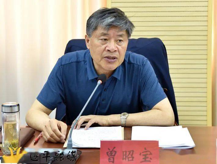 省政法队伍教育整顿第十七驻点指导组到遂平督导调研