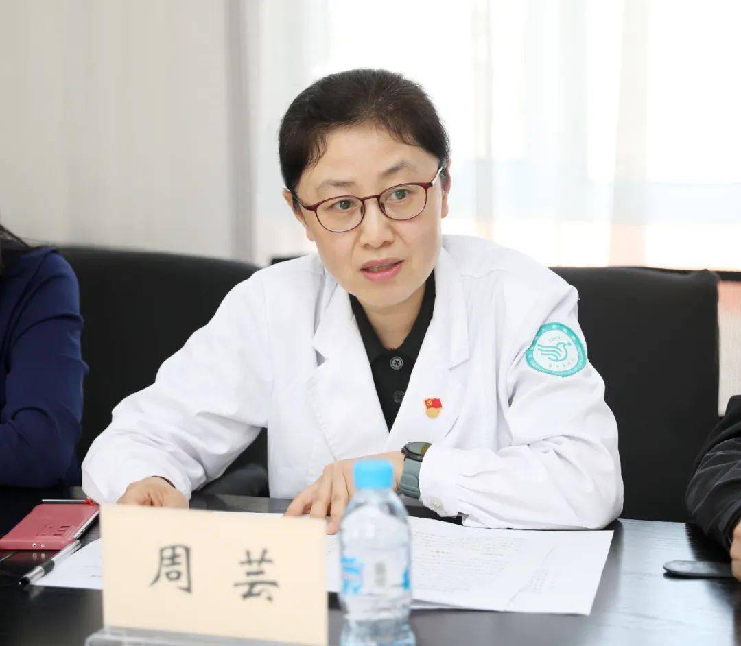 山西医科大学副校长王宏伟一行在省医调研