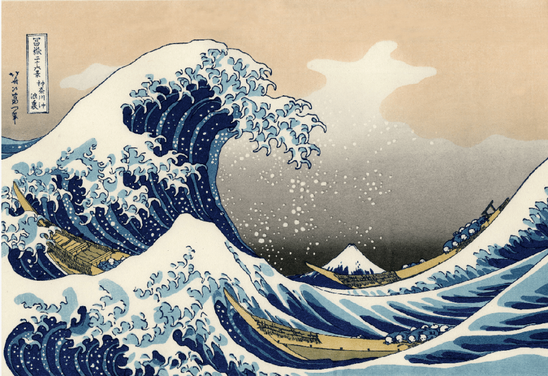 梵高 莫奈也模仿别人的画 看懂了浮世绘 才能看懂西方绘画 葛饰北斋 梵高 莫奈也模仿别人的画 看懂了浮世绘 才能看懂西方绘画 葛饰北斋