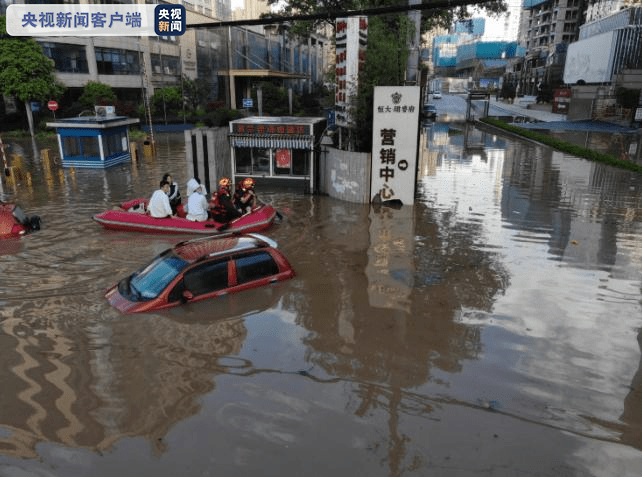 暴雨致貴陽城區一路段嚴重積水 附近酒店200餘名旅客被安全轉移