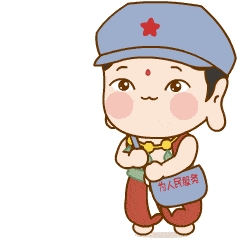 陇小飞的表情包来啦快来和小飞一起学党史