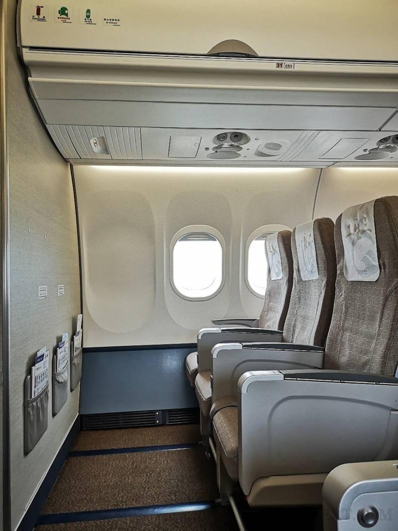 用积分兑换更划算打卡一二三航空初号机国内小飞机体验如何