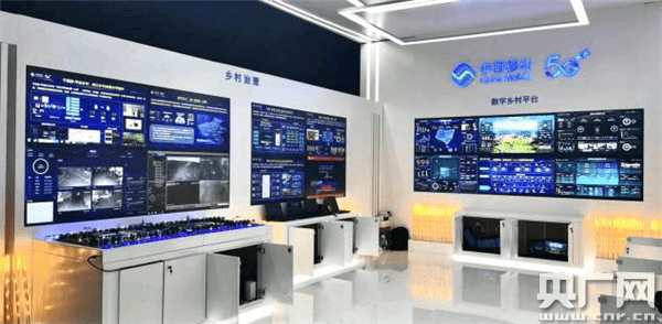 无人机|5G赋能 乡村振兴 看中国移动如何打造数字乡村“样板”