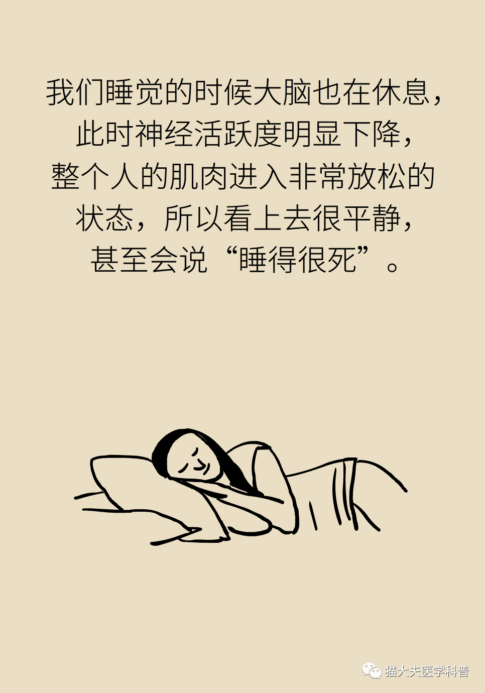9f7e0a3a3c6f4136b0b4e994eb403723.png