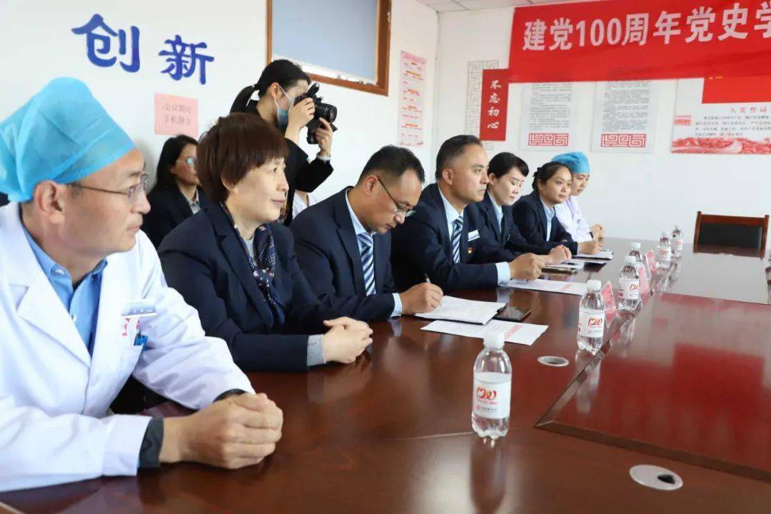 13口腔全科联盟薛家岛街道社区卫生服务中心在总院三楼会议室,医院
