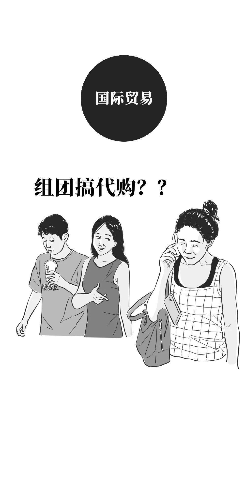 欺什么若成语_你若欺我年少无知图片(3)