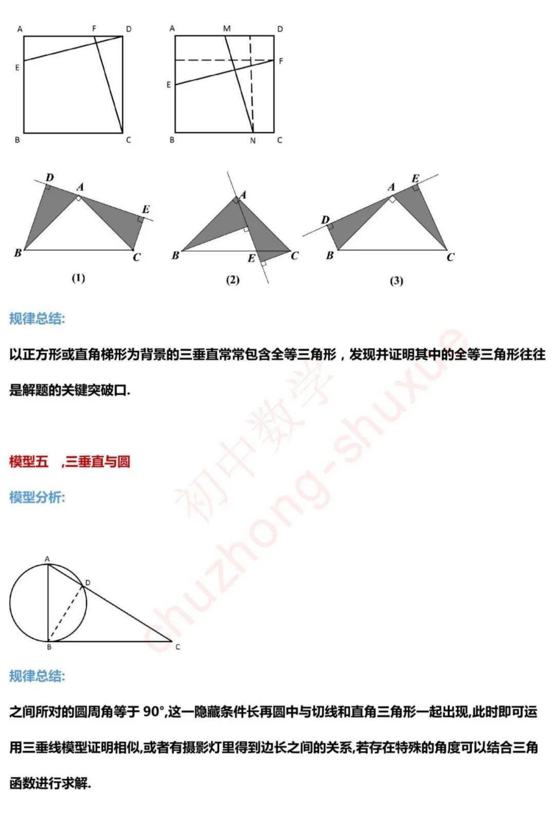 c9891398a06948bcbce807a721c538c7.jpeg