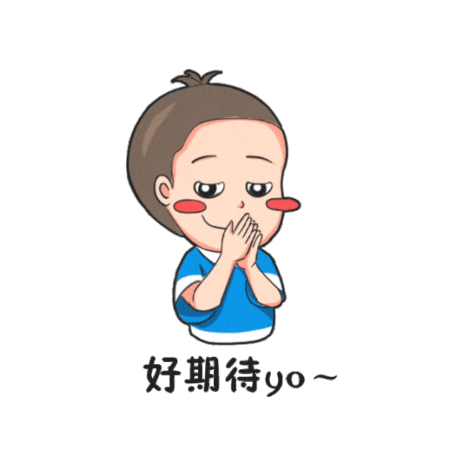 640_640gif 动态图 动图