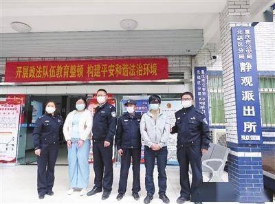 两人均未婚_闺蜜头像两人动漫