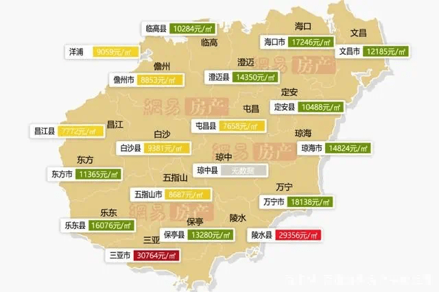 沈丘县2021年gdp产值_2021沈丘县入团积极分子知识测试第四批成绩公布(2)