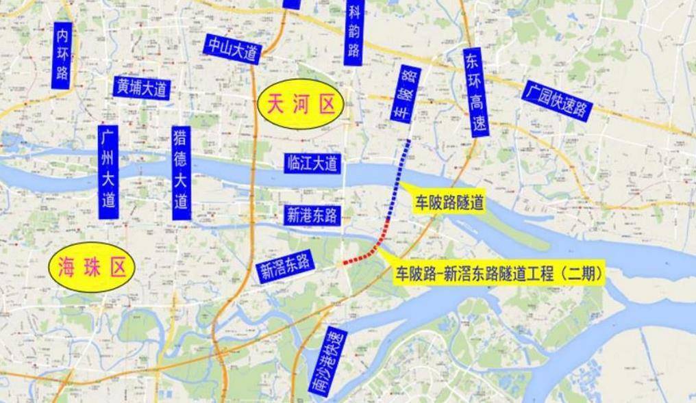 车陂路-新滘东路隧道工程南起新滘东路与科韵路交叉口,北至车陂路与