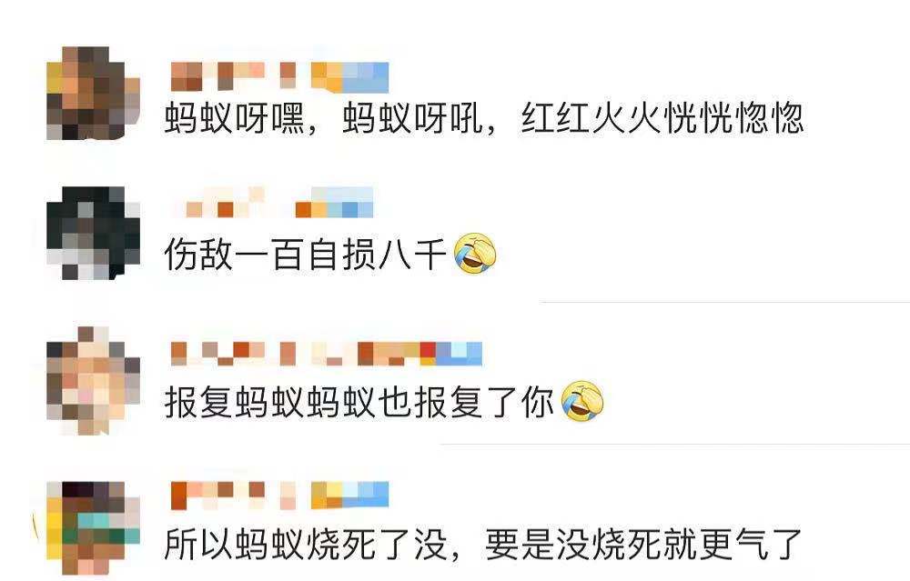 伤敌一百自损八千当心这些错误方式引火烧身