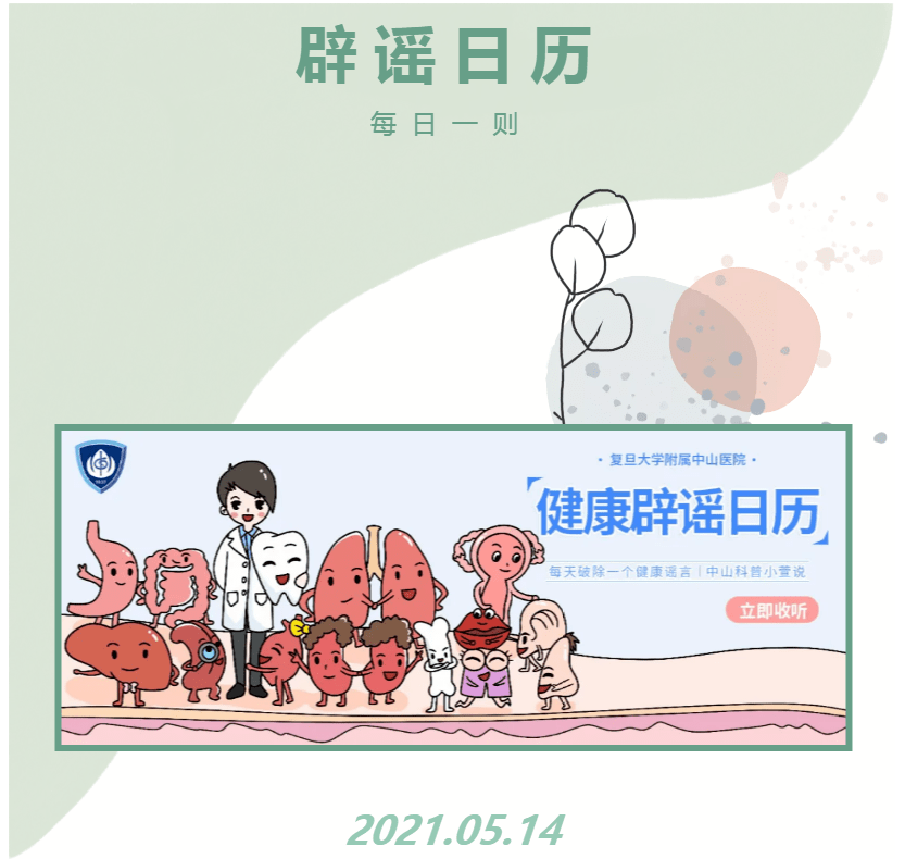 002716afbb384f6ab28642f9def98e5a.png