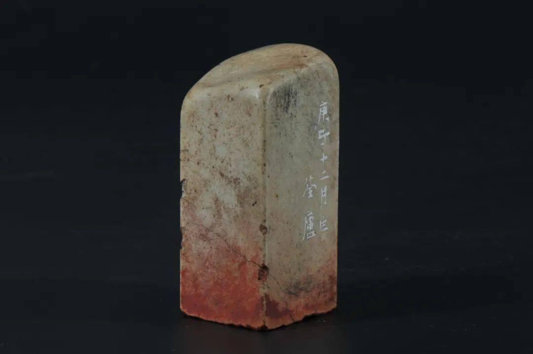 【寻味孤山】日本社员：河井荃庐_西泠印社