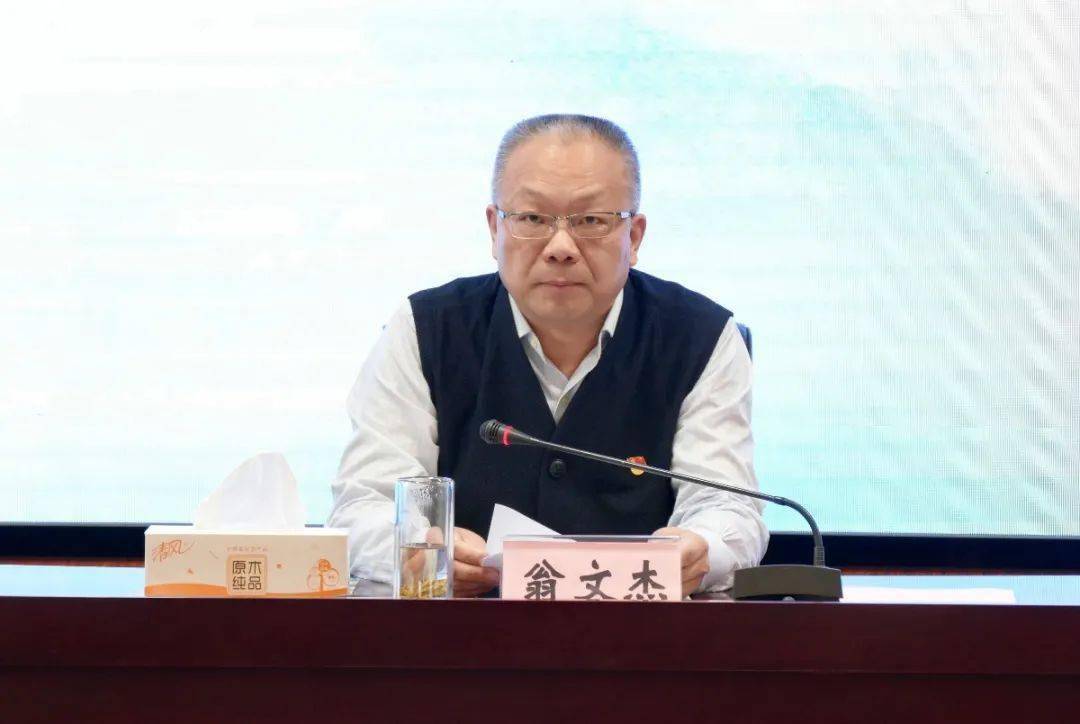 翁文杰第八巡回指导组的进驻督导,具有很强的针对性和指导性,必将有力