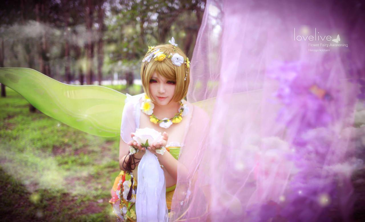 lovelive花阳花妖精cosplay