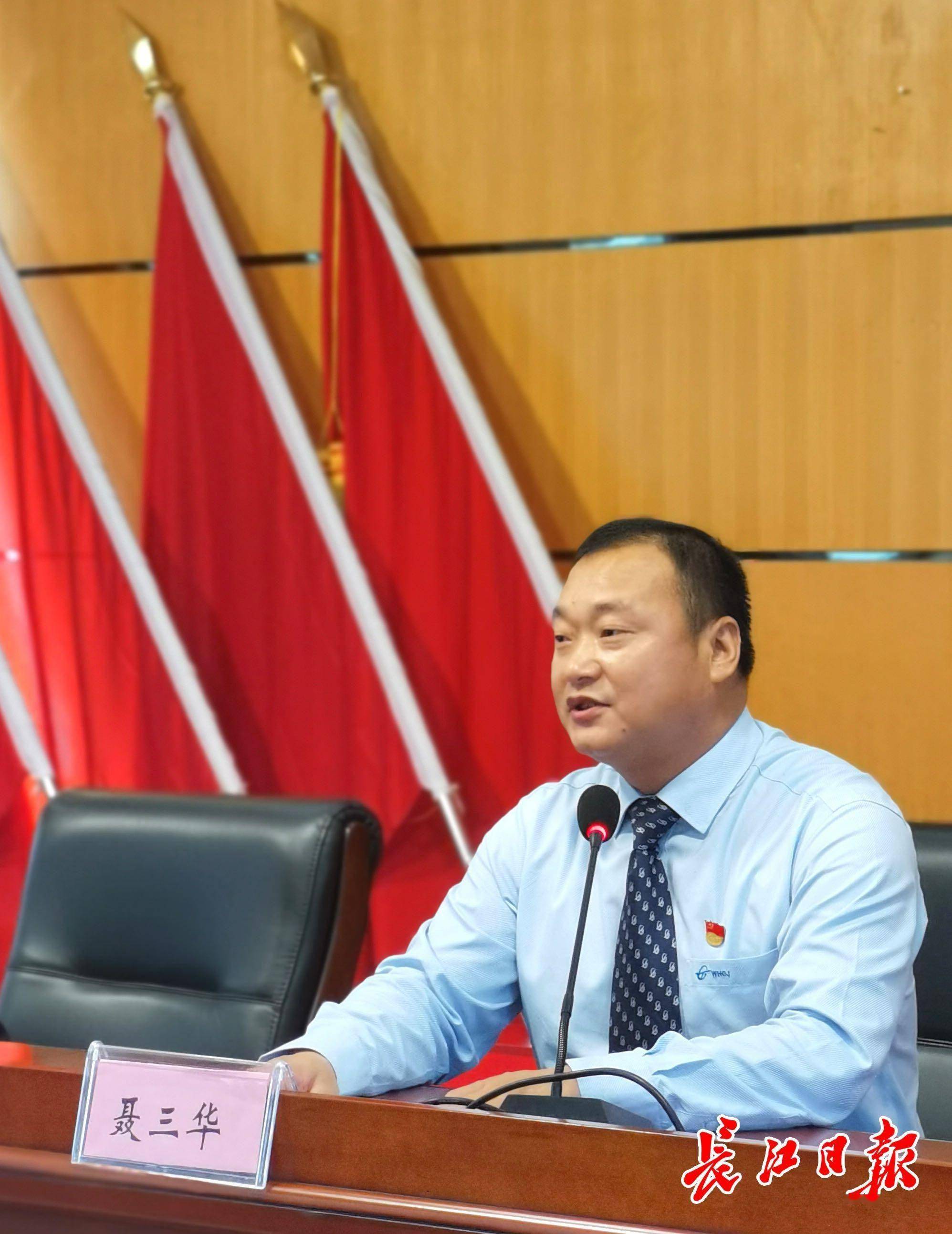 集团光谷营运分公司驾驶员聂三华湖北机场集团质量安全部副主管雷凯