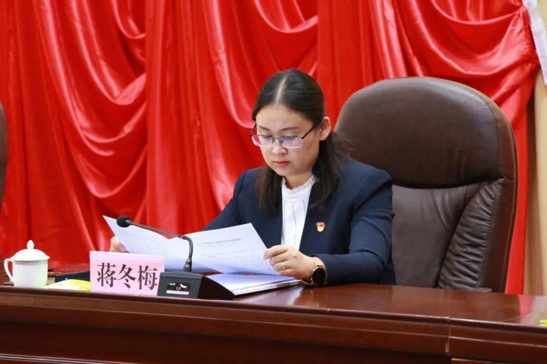 乌兰县召开党史学习教育工作推进会