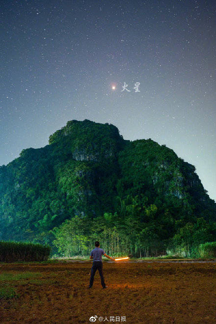情况|助力“祝融”！地球上看火星什么样