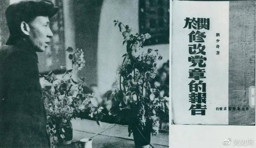 党史天天学丨2021年5月14日_杨闇公
