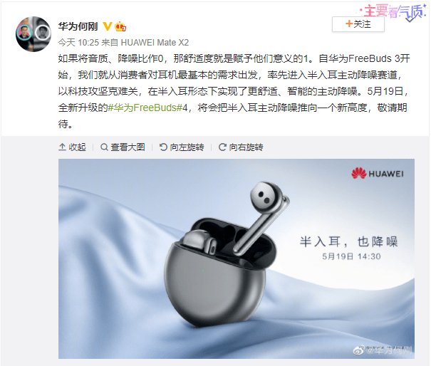 59236f1b8493452ebc2f6f307a6ca1e5.png