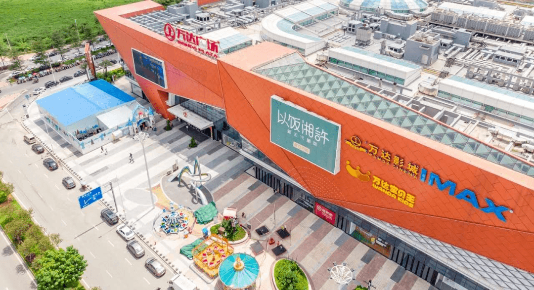 新塘万达广场实拍图教育方面,天伦幼儿园,天伦小学,华师附新塘学校