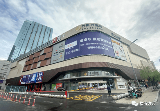 此次土拍更迎来华润置地这样大品牌,日前火勺实地探访,浑南万象汇很