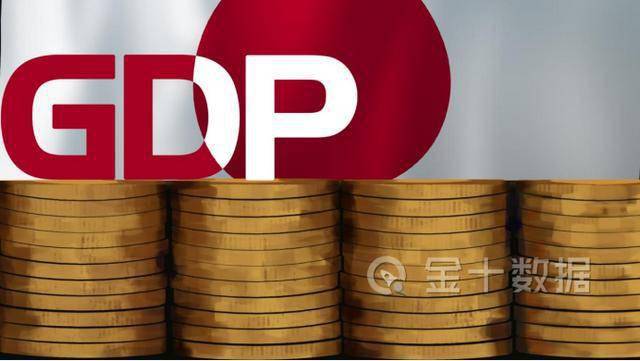 日本省gdp_“人口开挂”的广东,一季度GDP超过韩国!人口规模还首超日本