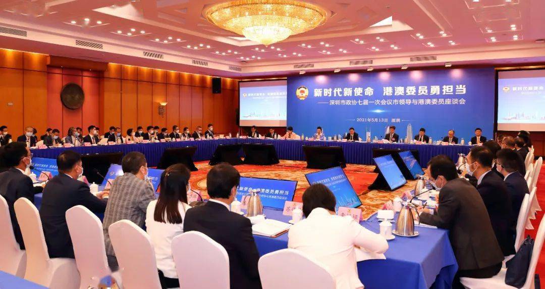 在今年的座谈会上,方舟,张展豪,梁卓伟,廖启承,陈宇峰,马绍祥,赖俊霖