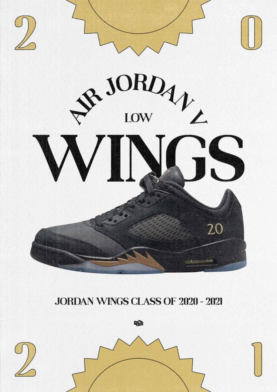 xh55设计海报air jordan 5 retro low "wings"jordan brand 不仅致力