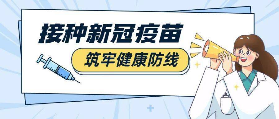 如何做好流动人口服务管理工作_流动人口管理工作职责图片(2)