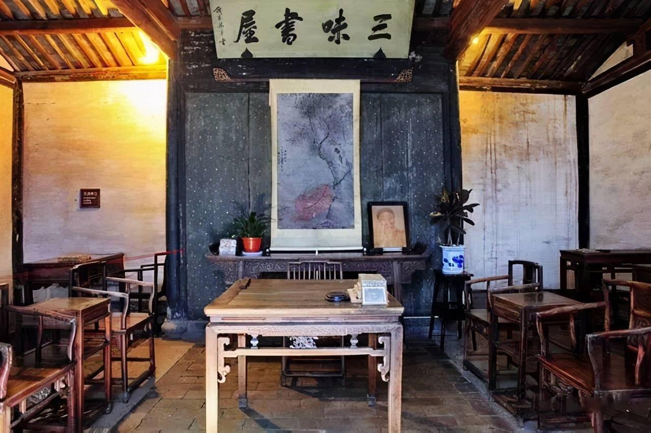 鲁迅私塾"三味书屋"四字是谁写的?_梁同书