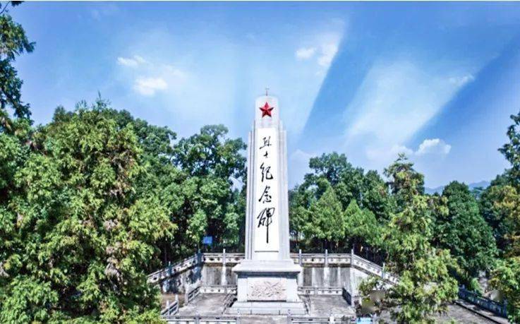 收藏池州红色旅游景区景点推荐你最想去哪打卡