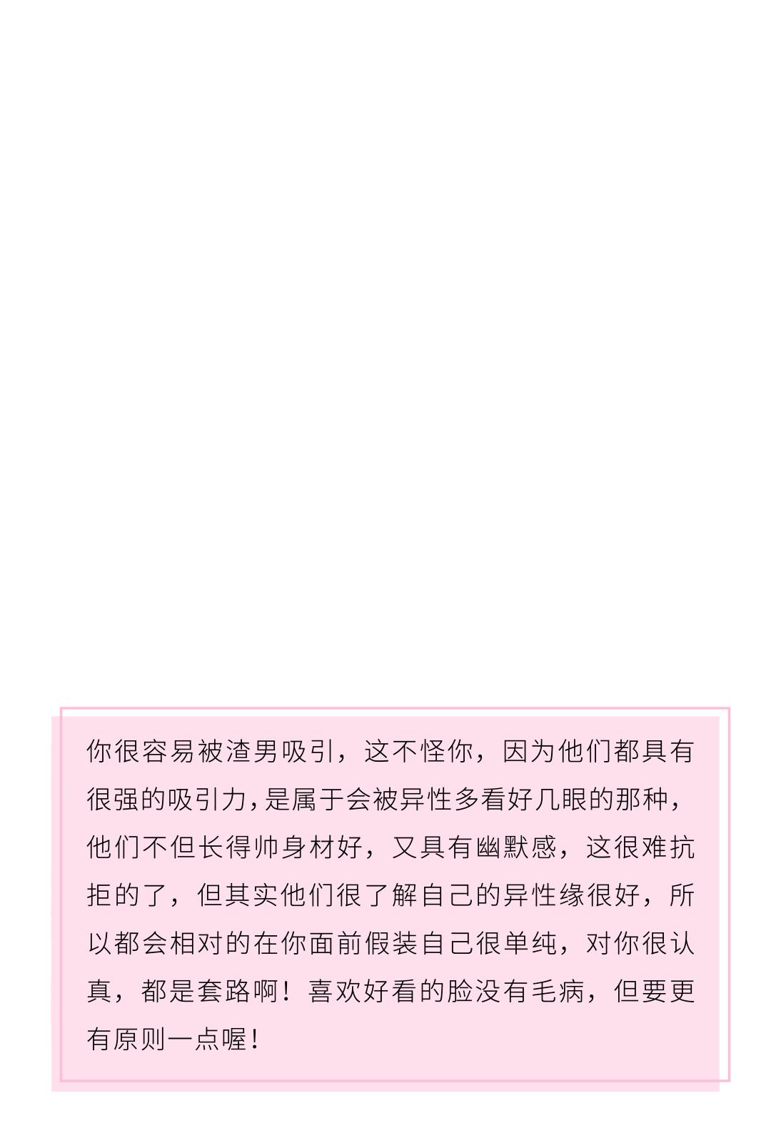 望爱却步简谱于洋_望爱却步于洋(3)