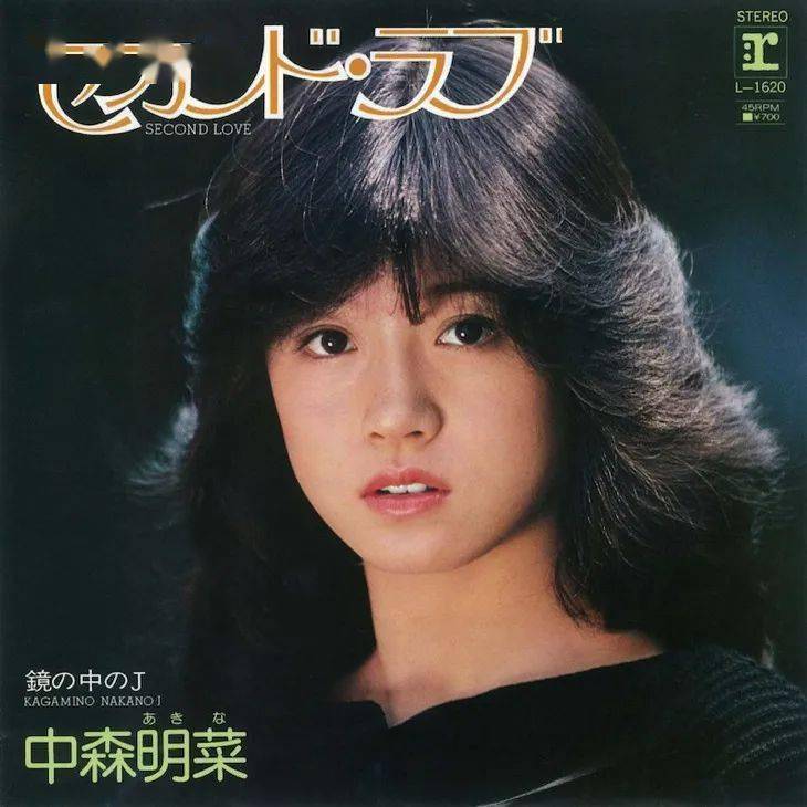 昭和第一歌姬中森明菜出道40周年纪念正主却失踪了